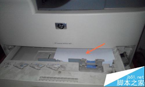 HP LaserJet M5035多功能一体机功该怎么用?
