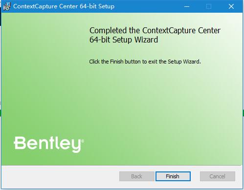 3d建模工具Bentley ContextCapture Center 18安装破解图文教程(附下载)