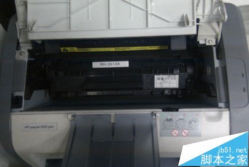 HP1020激光打印机硒鼓怎么换?
