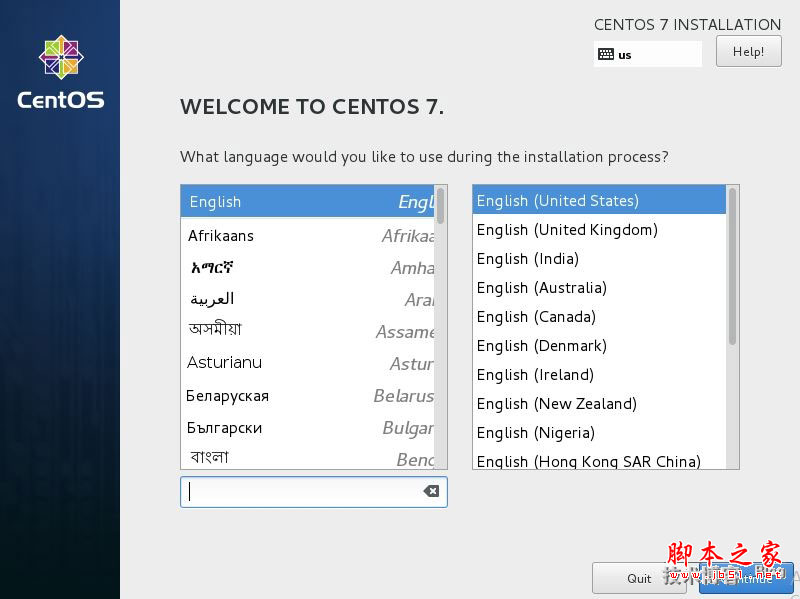 通过19幅图为你展现CentOS安装全过程