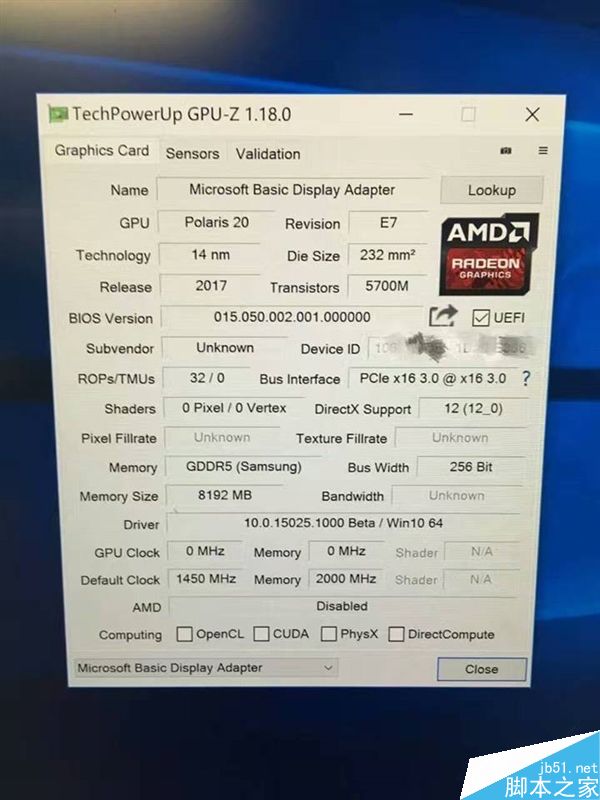 AMD RX 580什么时候发布? RX580发布时间确定