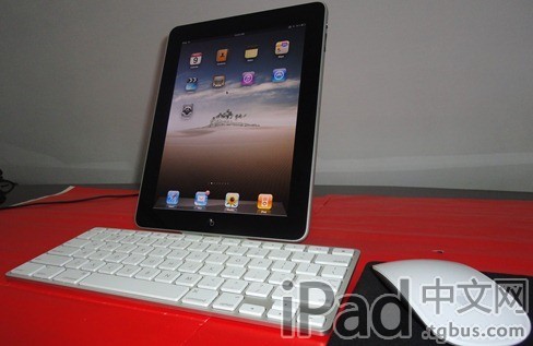 iPad像一台普通电脑一样连接苹果蓝牙键盘和鼠标的方法
