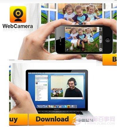 Webcamera软件