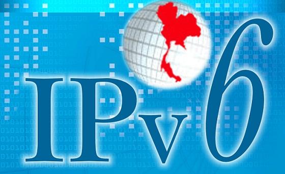 IPv6是什么你所不知道的IPv6知识扫盲