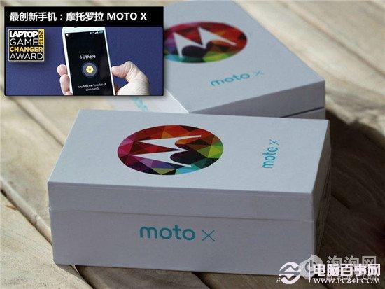 摩托罗拉MOTO XPhone手机