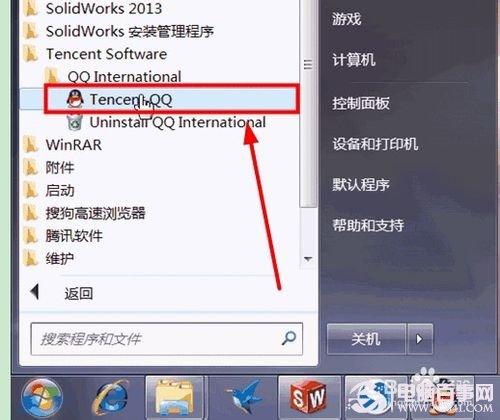 QQ国际版怎么加外国朋友？QQ国际版加好友图文教程pc841.com