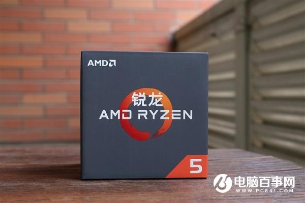 AMD锐龙5 2600参数详解 AMD Ryzen52600开箱图赏