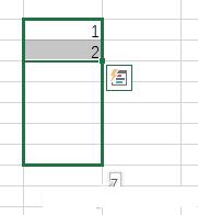 办公必备Excel表格9个小技巧 