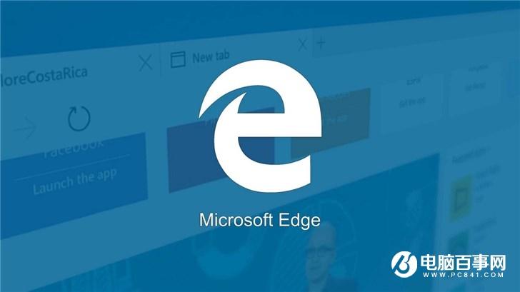 微软承认Windows 10补丁KB4517389导致Edge浏览器无法打开或安装问题