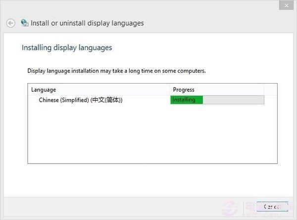 Win8.1Update如何安装简体中文语言包