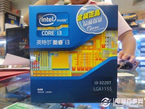 Intel酷睿i3-3220T
