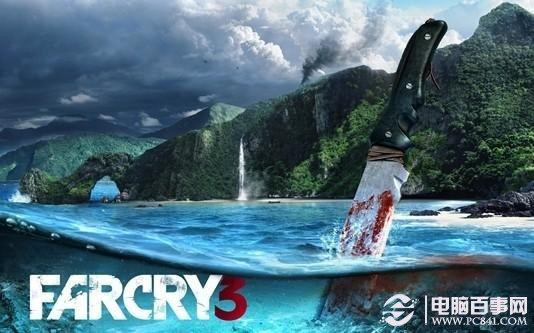《Far Cry 3》最低配置要求