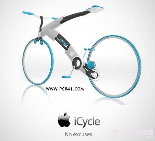 苹果iCycle 自行车