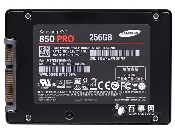 高性价高速SSD2015四款热销固态硬盘推荐三星850PRO系列256GB固态硬盘
