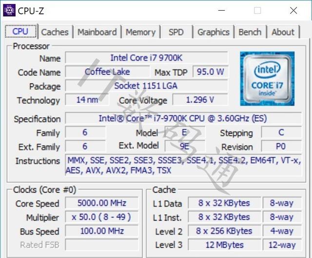 i7-9700K性能怎么样酷睿i7-9700K性能抢先看