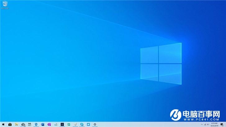 微软Windows 10 20H1快速预览版18941开始推送