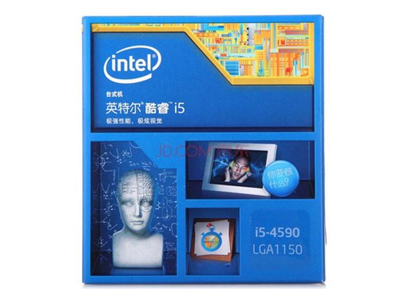 Intel酷睿i54590
