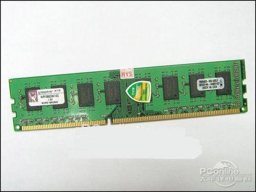 金士顿DDR3 1333 2G