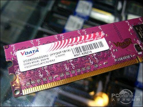 威刚2G DDR2800万紫千红