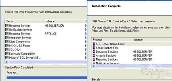 sql server 2005安装图解