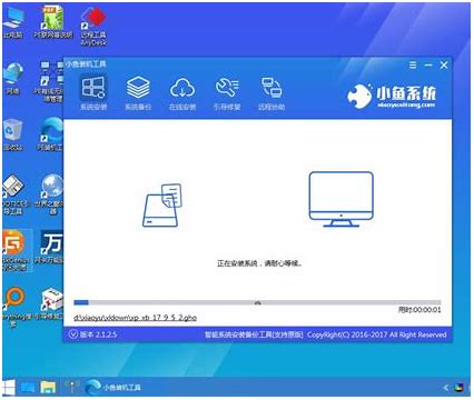win7系统电脑设置双显示器屏幕显示的操作方法