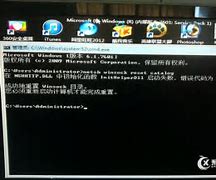 win7如何安装inf文件