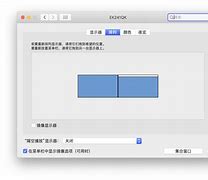 苹果系统ghost Mac OS X86 Leopard 10 5 2
