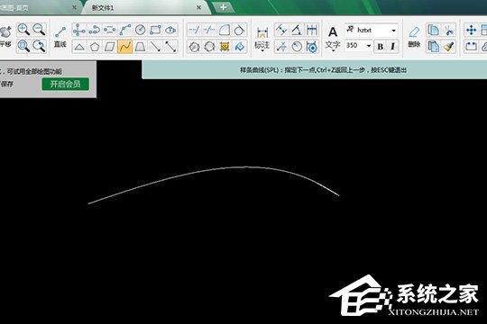 CAD迷你画图如何画连续弧线？绘制连续曲线的方法