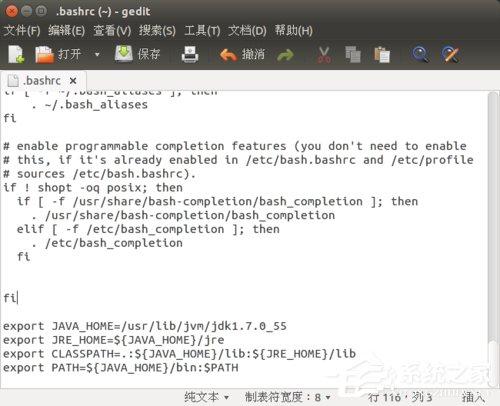Ubuntu安装JDK环境变量的方法Ubuntu配置JDK的步骤
