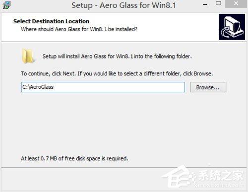 Win8系统如何安装Aero Glass？Win8系统AeroGlass安装教程介绍