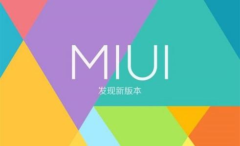 MIUI13支持哪些手机？