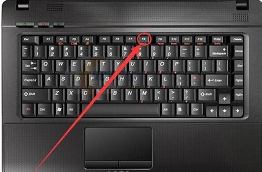 Win10键盘锁住了怎么办？