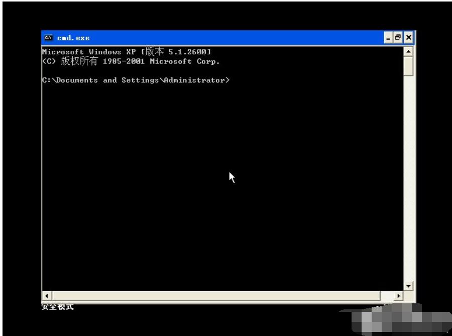 XP系统下进入DOS系统的三种方法