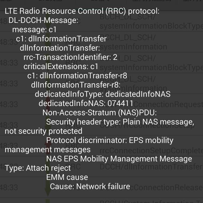 如何利用 LTE／4G 伪基站＋GSM 中间人攻击攻破所有短信验证 ，纯干货！
