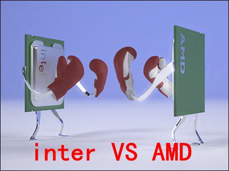 英特尔和AMD哪个好 英特尔与AMD哪款更适合个人电脑