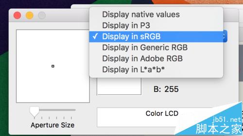 mac自带测量像素工具该怎么使用?